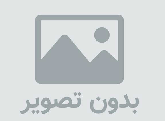 دانلود مرورگر فارسی QQ Browser v2.7 Persian J2ME (جاوا)
